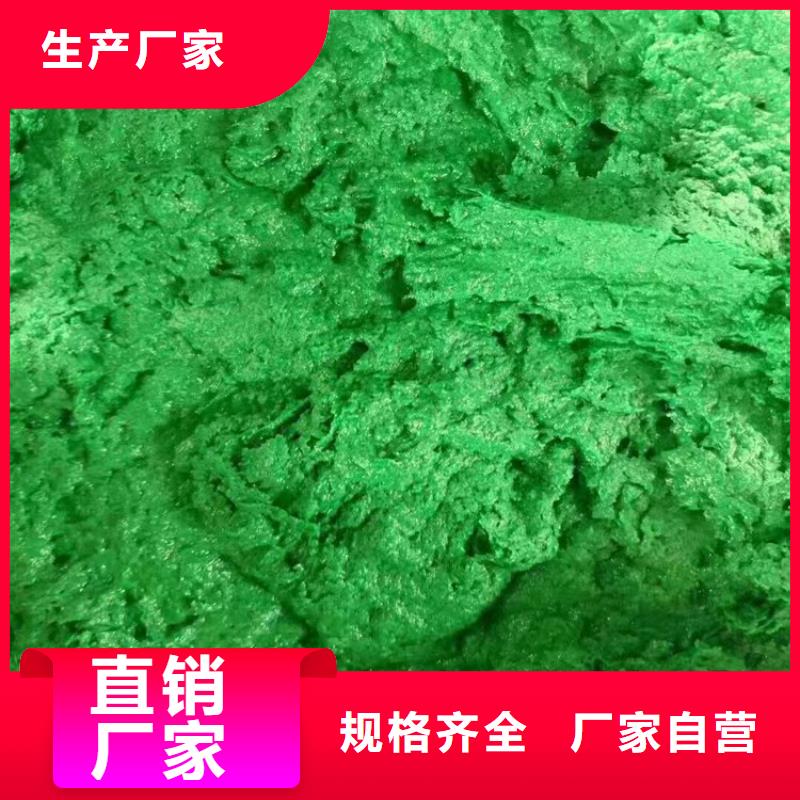 澳阔防腐材料内衬玻璃鳞片涂料不断创新现货实拍防腐蚀玻璃鳞片涂料