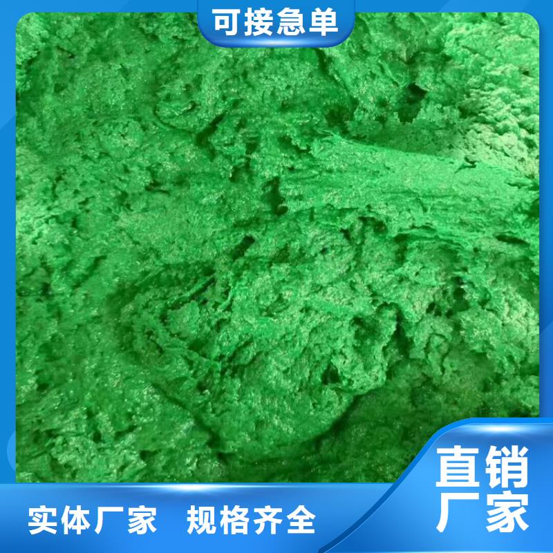 澳闊防腐材料環(huán)氧玻璃鱗片涂料品質(zhì)值得信賴源頭工廠阻燃型玻璃鱗片涂料