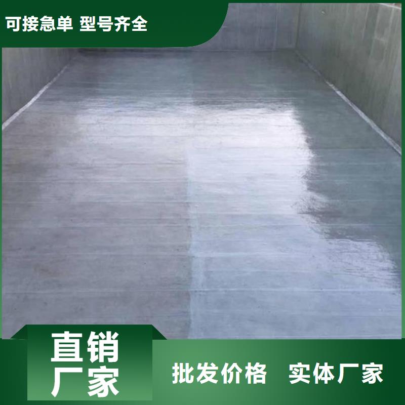 澳闊防腐材料脫硫玻璃鱗片涂料出貨快服務(wù)周到乙烯基玻璃鱗片涂料