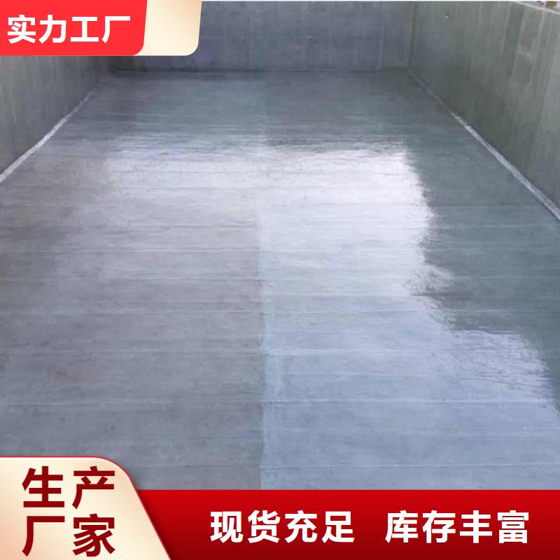 澳闊防腐材料環(huán)氧玻璃鱗片涂料品質(zhì)值得信賴源頭工廠阻燃型玻璃鱗片涂料
