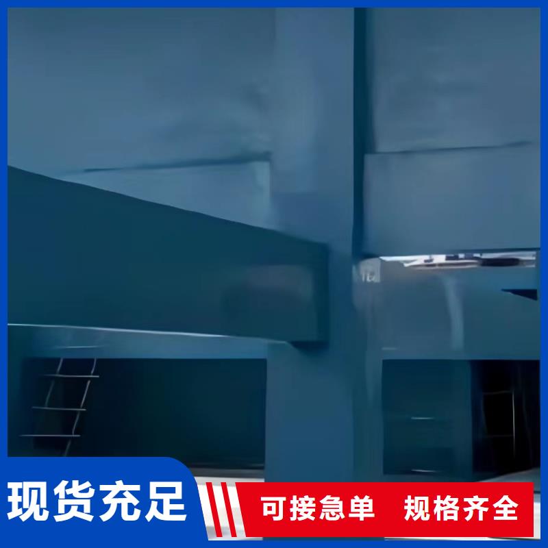 澳闊防腐材料脫硫玻璃鱗片涂料出貨快服務(wù)周到乙烯基玻璃鱗片涂料