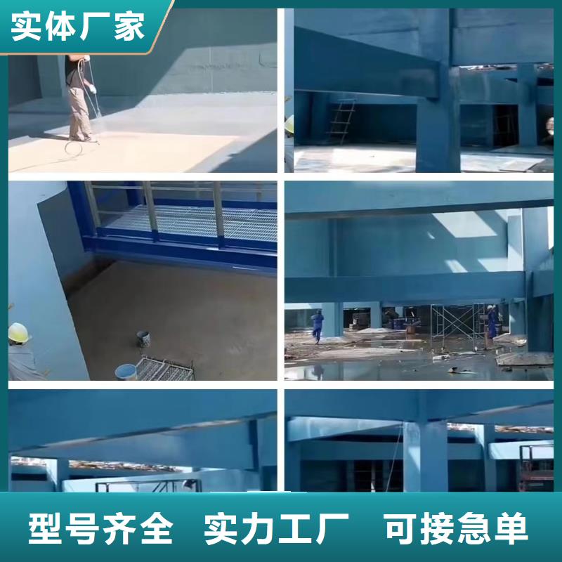 澳闊防腐材料脫硫玻璃鱗片涂料出貨快服務(wù)周到乙烯基玻璃鱗片涂料