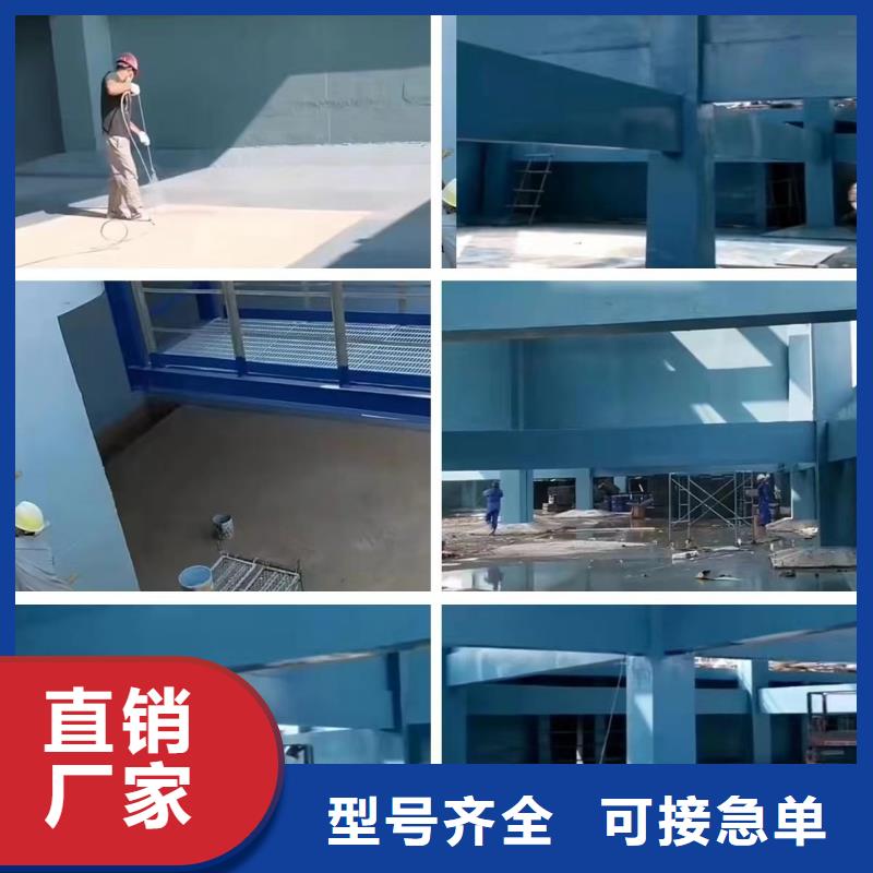 澳闊防腐材料環(huán)氧玻璃鱗片涂料品質(zhì)值得信賴源頭工廠阻燃型玻璃鱗片涂料