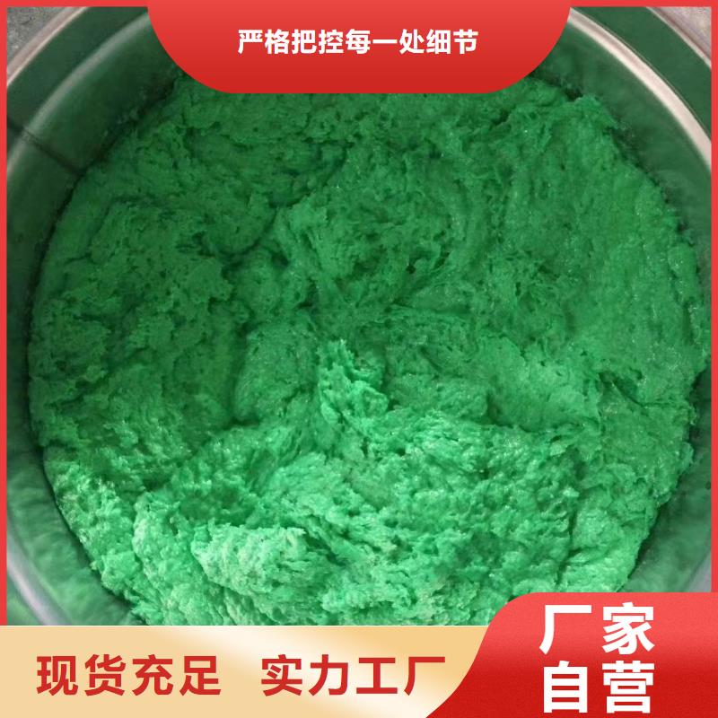 澳闊防腐材料脫硫玻璃鱗片涂料出貨快服務(wù)周到乙烯基玻璃鱗片涂料