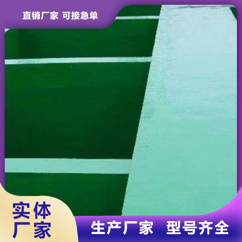 澳闊防腐材料環(huán)氧玻璃鱗片涂料品質(zhì)值得信賴源頭工廠阻燃型玻璃鱗片涂料