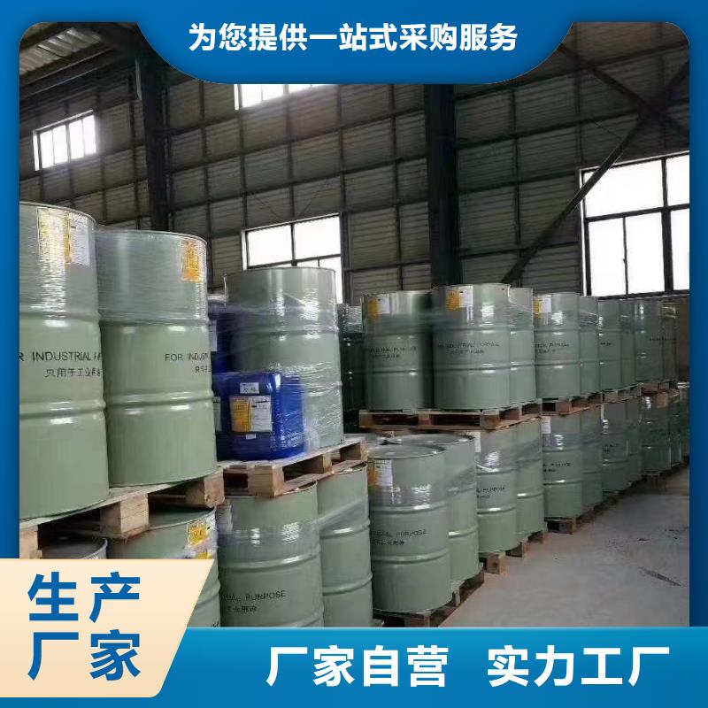 澳阔防腐材料内衬玻璃鳞片涂料不断创新现货实拍防腐蚀玻璃鳞片涂料
