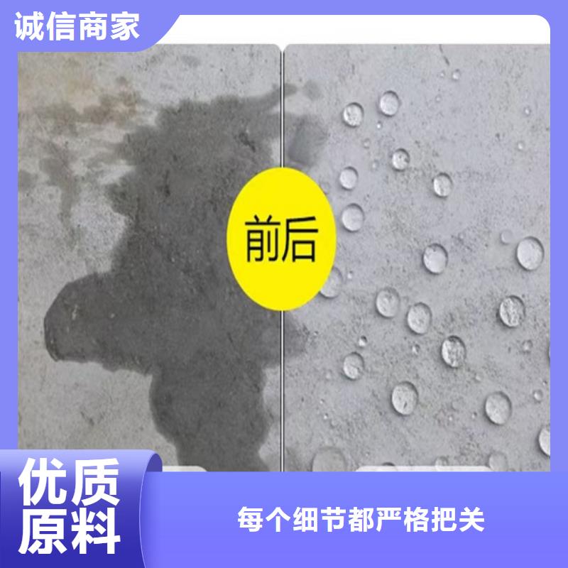 澳闊防腐高彈性環(huán)氧改性防腐涂料當(dāng)?shù)刎浽磳嵙σ娮CRLFA水性環(huán)氧防腐涂料