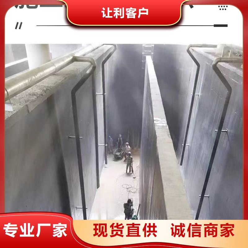 澳闊防腐耐酸堿耐紫外線防腐防水涂料不斷創(chuàng)新做工精細(xì)PEO氟碳防臭氧防腐涂料