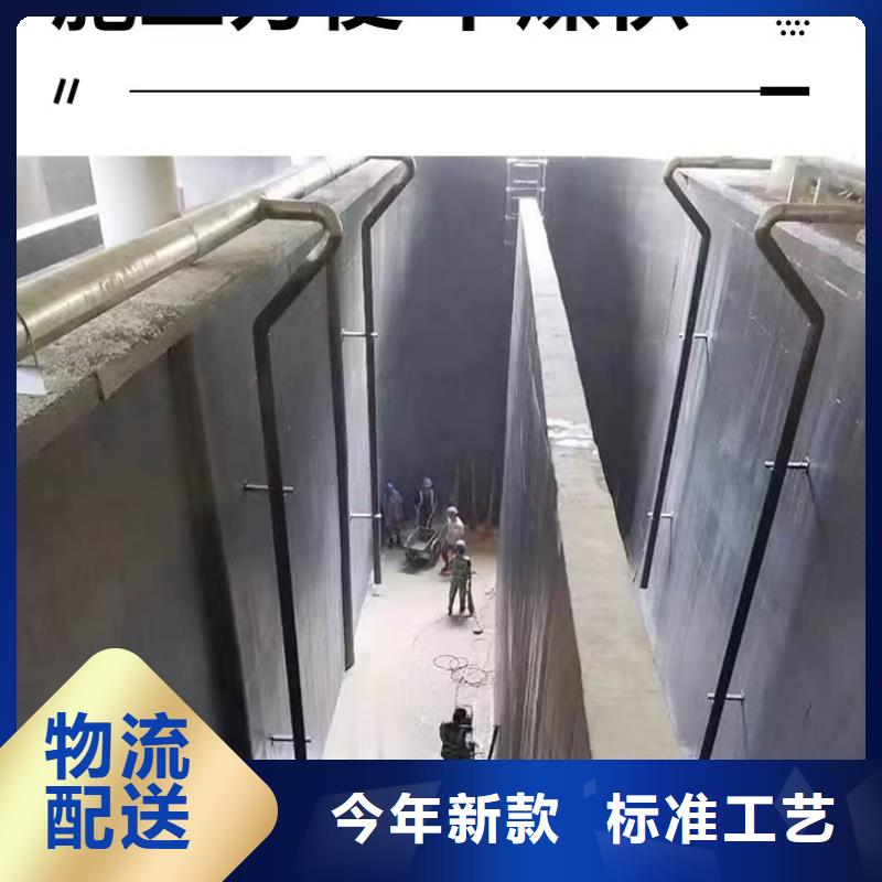 澳闊防腐無(wú)溶劑彈性防腐防水涂料優(yōu)選原材精選貨源PEO水性防腐防水涂料
