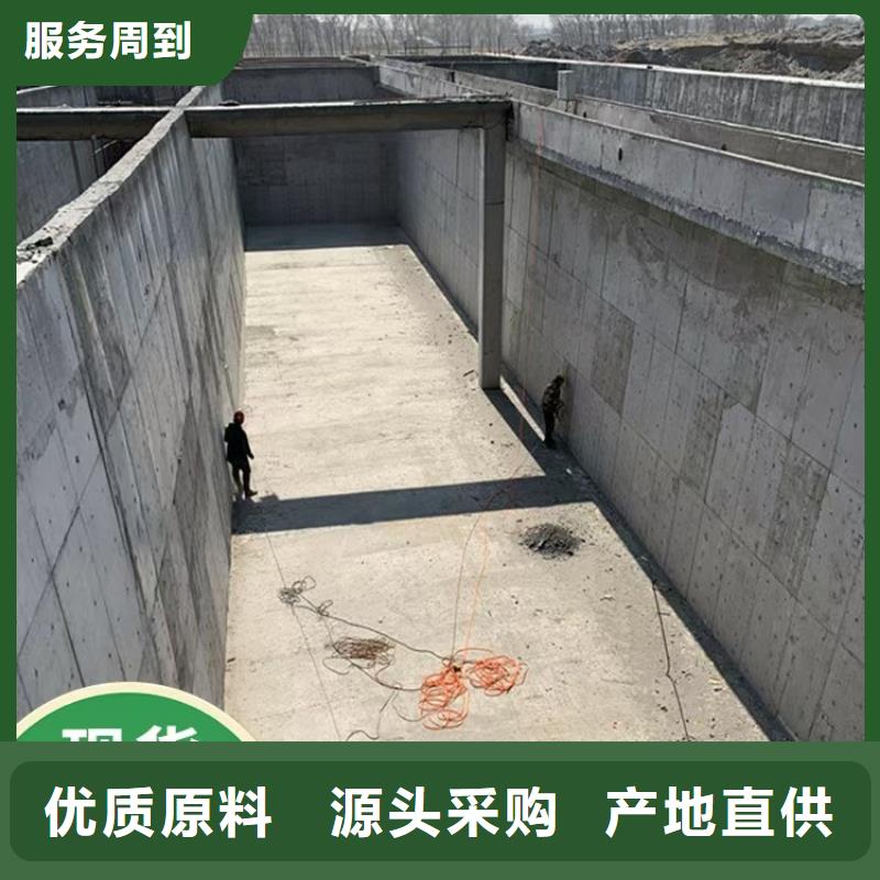 澳闊防腐HEME環(huán)氧改性彈性復合防腐防水質(zhì)量優(yōu)低品質(zhì)可靠PEO柔性防水防腐涂料