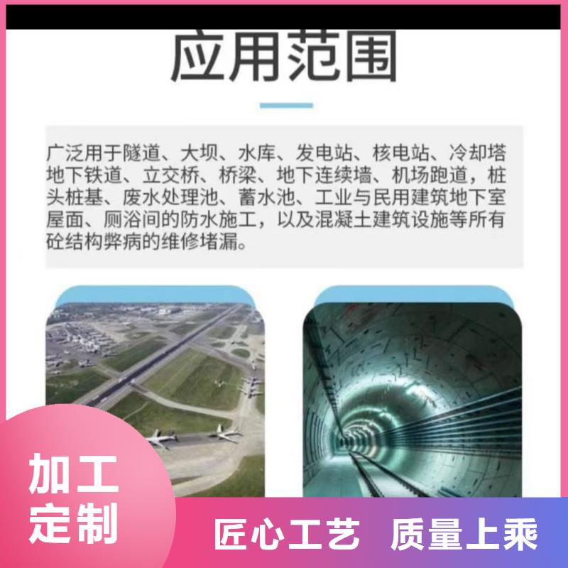 澳闊防腐RJA消防水池專用防腐防水防霉涂料好產(chǎn)品有口碑質(zhì)量為本DH1900型防滲防腐涂料