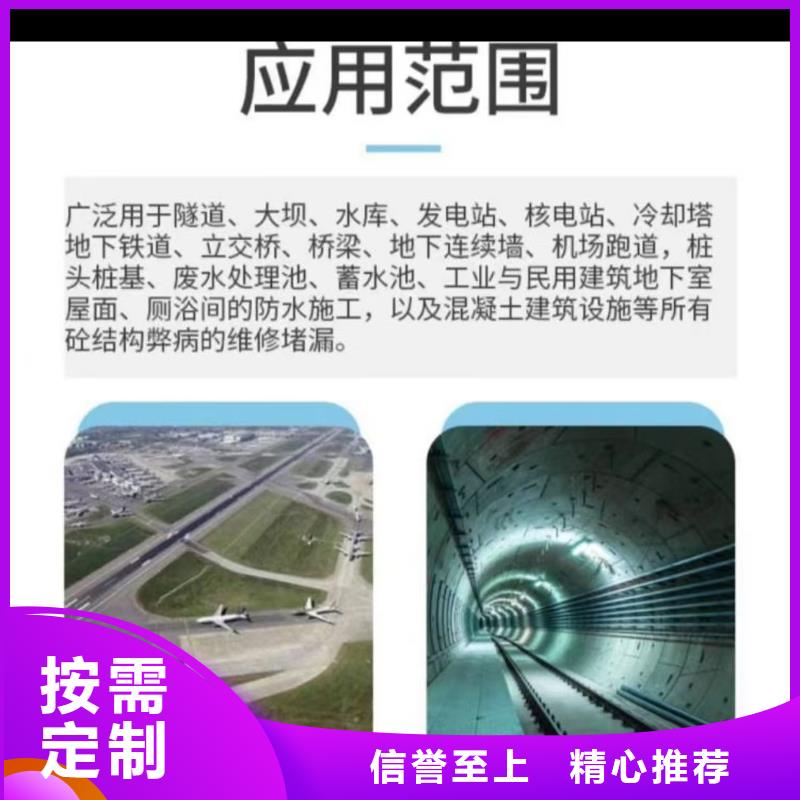 澳闊防腐RJA消防水池專用防腐防水防霉涂料好產(chǎn)品有口碑質(zhì)量為本DH1900型防滲防腐涂料