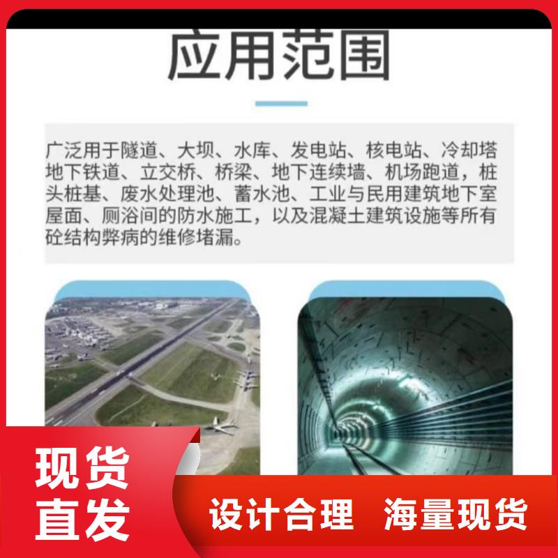 防腐防水材料廠家PEO水性防腐防水涂料專(zhuān)注細(xì)節(jié)專(zhuān)注品質(zhì)高性?xún)r(jià)比疏水性聚合物防水涂料