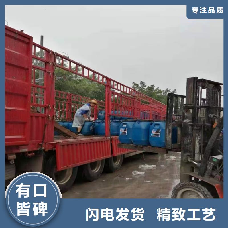 澳闊防腐DH1900型防滲防腐涂料源頭廠家來圖優(yōu)選廠家AST合成高分子防水涂膜
