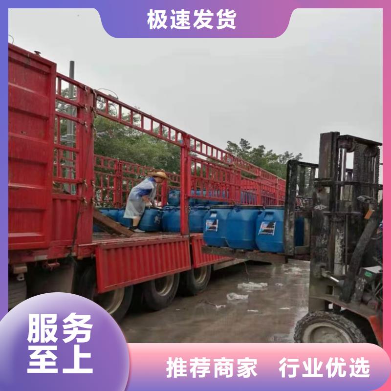 澳闊防腐VRA氟碳乙烯聚酯防腐涂料今日嚴選好貨RLFA水性聚乙烯防腐涂料
