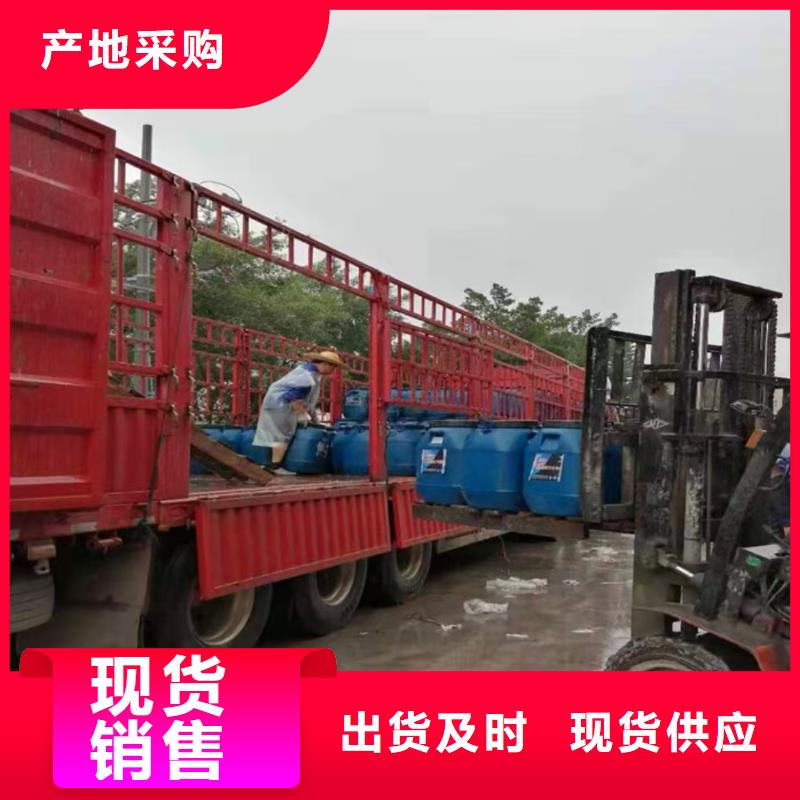 澳闊防腐無溶劑彈性防腐防水涂料優(yōu)選原材品質(zhì)服務(wù)LM納米復(fù)合防水涂料