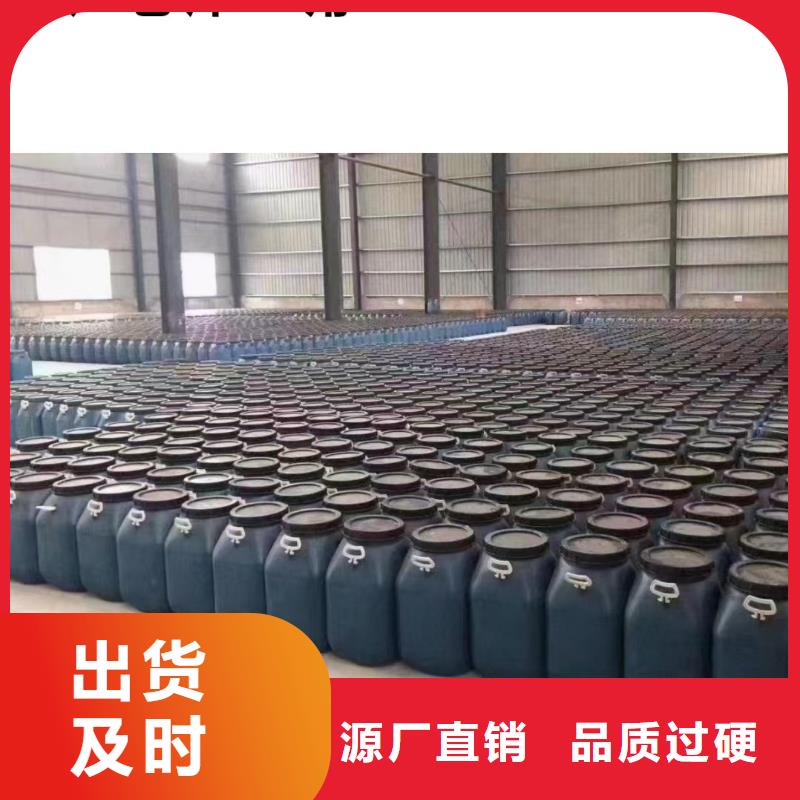 澳闊防腐污水池混凝土防腐涂料產(chǎn)品細(xì)節(jié)參數(shù)性能穩(wěn)定DH1900型防滲防腐涂料