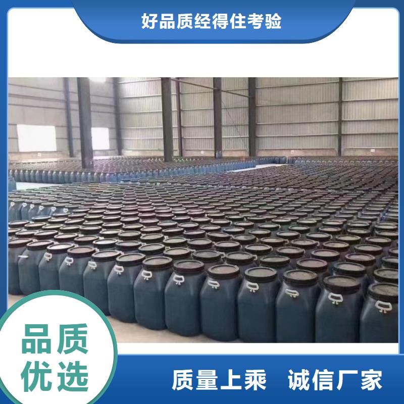 澳闊防腐RJA防腐防水涂料消防耐酸堿品質(zhì)無所畏懼性能穩(wěn)定RJA消防水池專用防腐防水防霉涂料