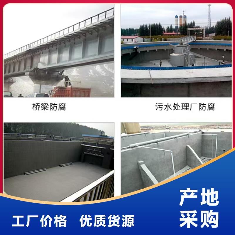 澳闊防腐水性聚氨酯防水防腐涂料產(chǎn)地貨源大量現(xiàn)貨高彈性環(huán)氧改性防腐涂料