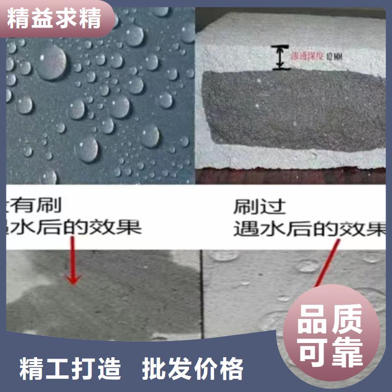 澳闊防腐PEO聚合物水泥防水涂料實(shí)力大廠家貨到付款高彈性環(huán)氧改性防腐涂料