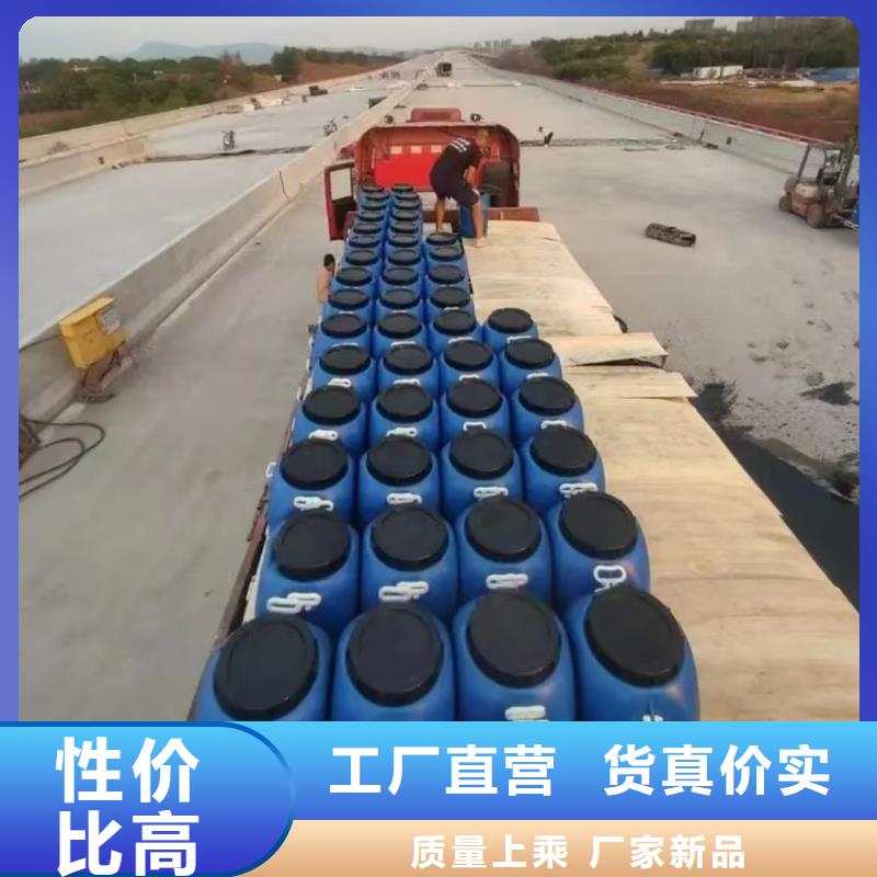 澳闊防腐MN-J55型水性防水涂料廠家種類豐富RJA消防水池專用防腐防水防霉涂料