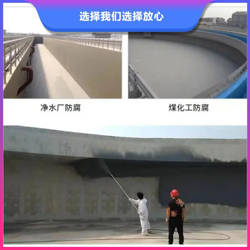 澳闊防腐厚漿型乙烯基酯防腐防水涂料用心做好每一件產(chǎn)品熱銷產(chǎn)品MN-J55型水性防水涂料