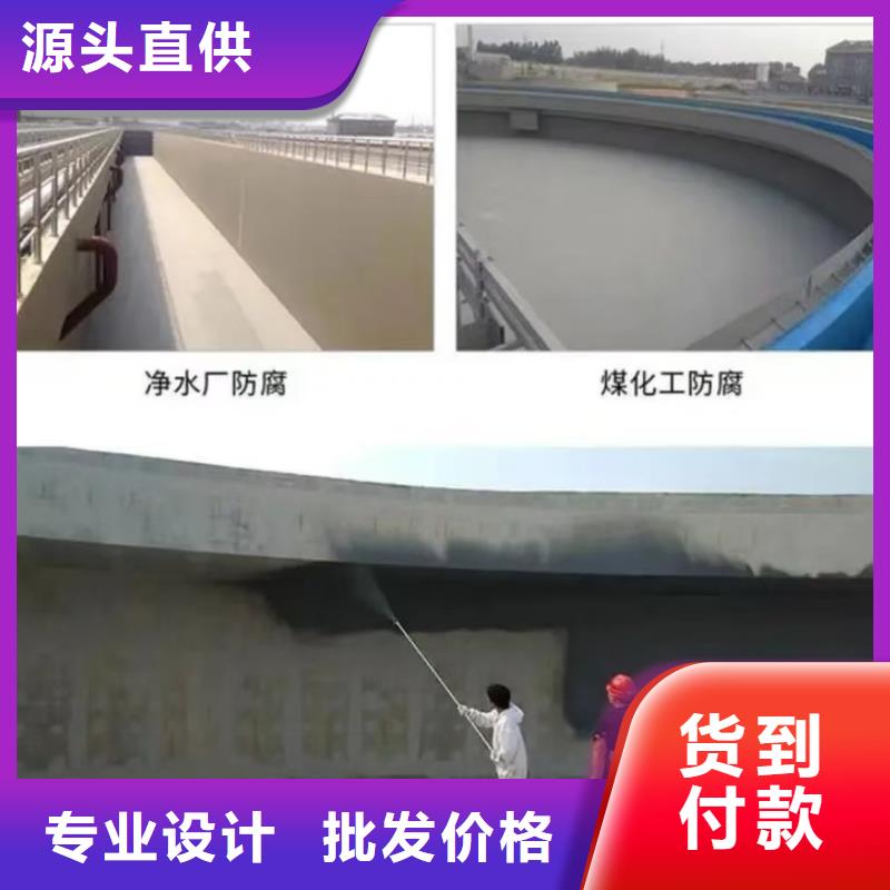 防腐防水材料廠家IPN水性聚氨酯互穿網(wǎng)絡(luò)聚合物防腐防水涂料免費(fèi)詢價(jià)合理LM龜裂自閉涂料