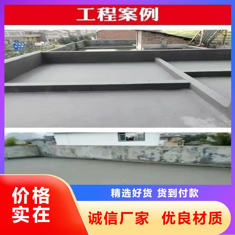 澳闊防腐ZVRA型防水涂料行業(yè)優(yōu)選極速厚漿型乙烯基酯防腐防水涂料