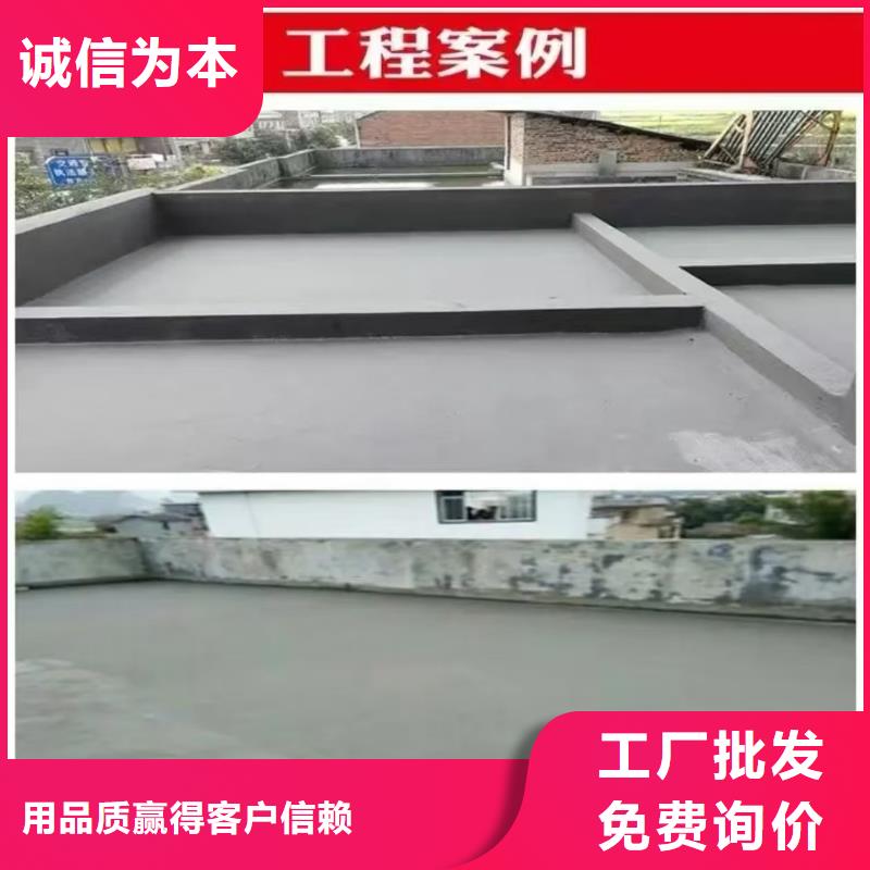 澳闊防腐污水池混凝土防腐涂料產(chǎn)品細(xì)節(jié)參數(shù)性能穩(wěn)定DH1900型防滲防腐涂料