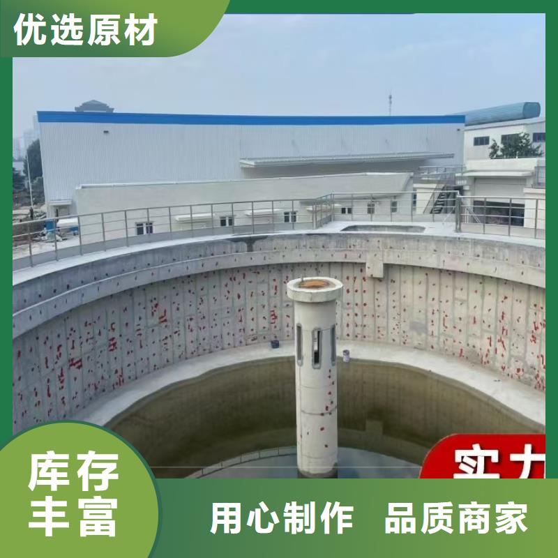 澳闊防腐DH1900型防滲防腐涂料實(shí)力大廠家支持RJA消防水池專用防腐防水防霉涂料