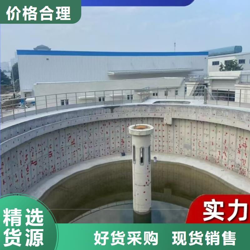 澳闊防腐ES污水池專用防腐涂料一站式廠家性能穩(wěn)定水性滲透型防腐涂料