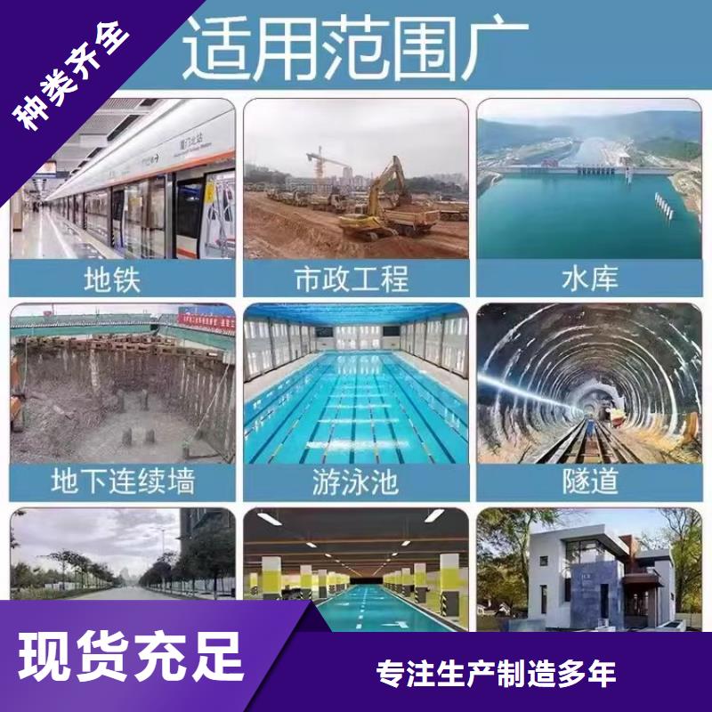 澳闊防腐抗臭氧防紫外專用氟碳涂料性能穩(wěn)定工廠自營高性能環(huán)氧互穿聚合物防腐防水涂料