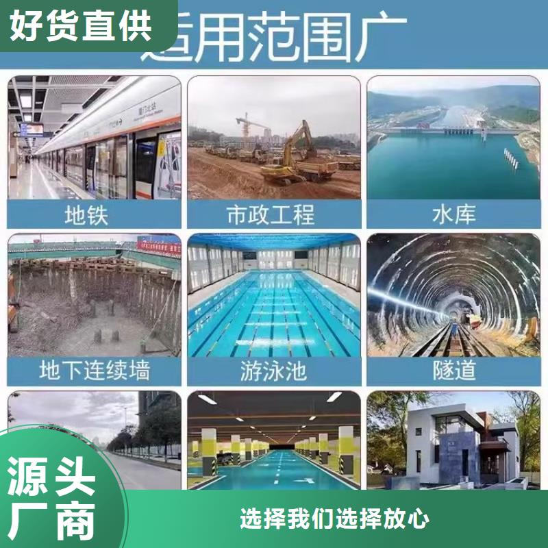 澳闊防腐水性滲透型防腐涂料經(jīng)銷商極速滲透性改性樹脂防腐涂料