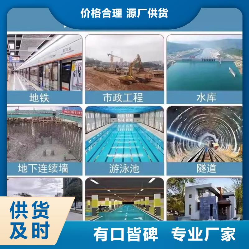 澳闊防腐QL101-Ⅱ型防腐涂料用的放心源頭采購PEO氟碳防臭氧防腐涂料