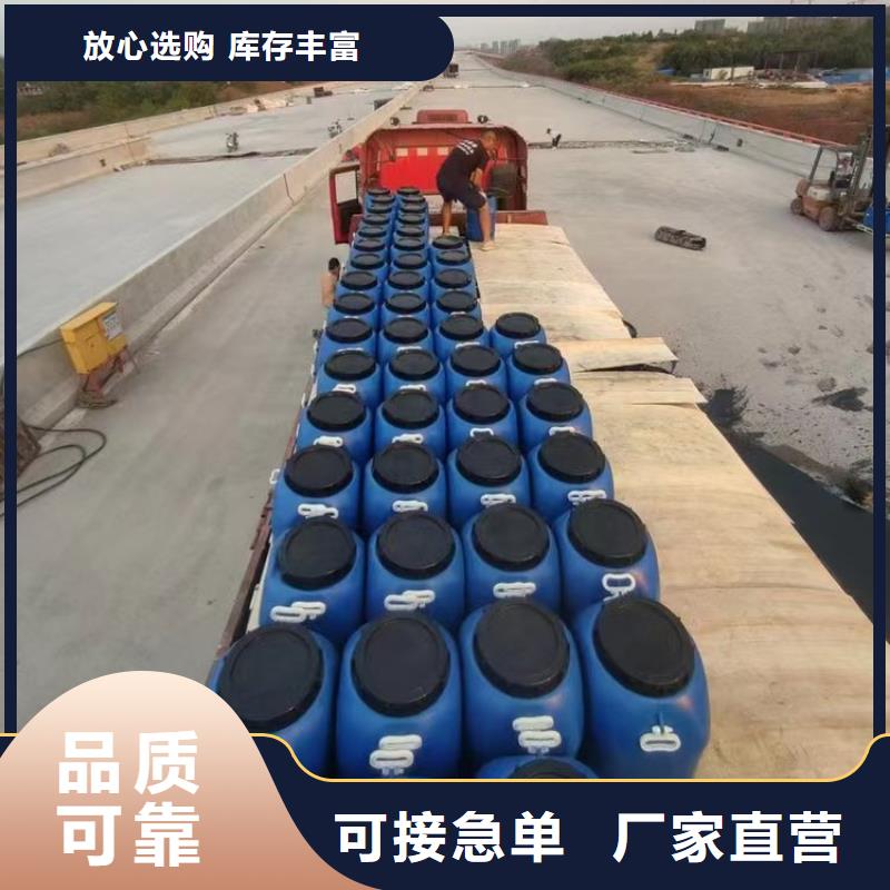 澳闊防腐HEME環(huán)氧改性彈性復合防腐防水質(zhì)量優(yōu)低品質(zhì)可靠PEO柔性防水防腐涂料