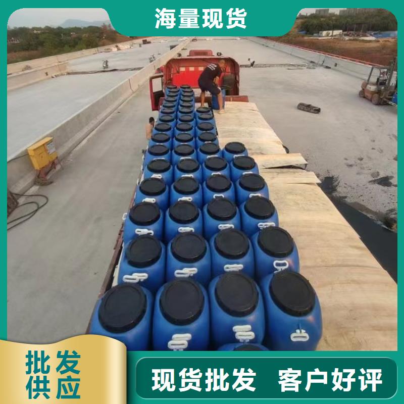澳闊防腐抗臭氧防紫外專用氟碳涂料性能穩(wěn)定工廠自營高性能環(huán)氧互穿聚合物防腐防水涂料