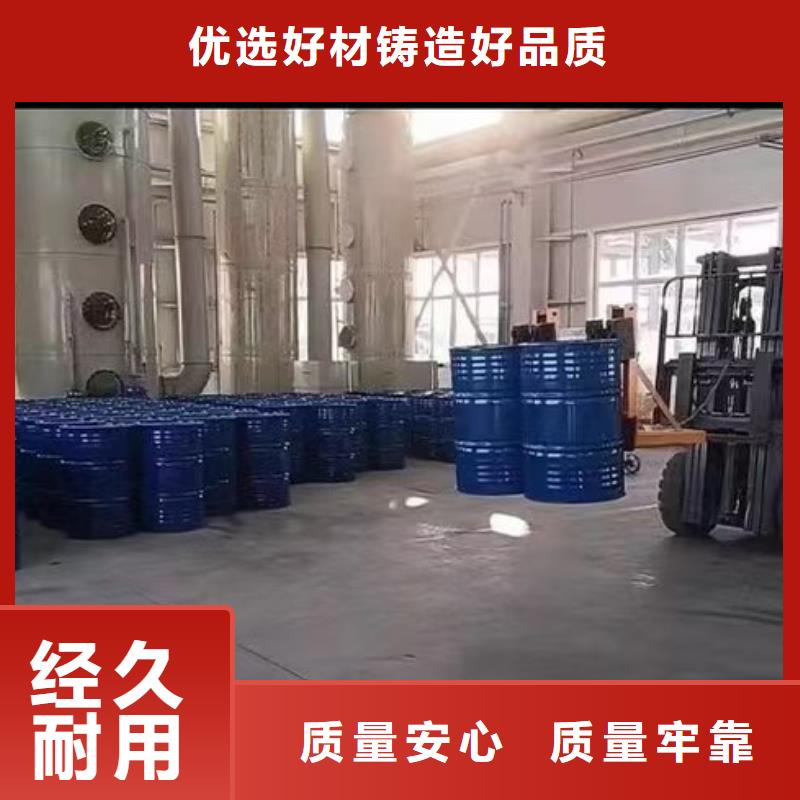 澳闊防腐DH1900型防滲防腐涂料源頭廠家來圖優(yōu)選廠家AST合成高分子防水涂膜