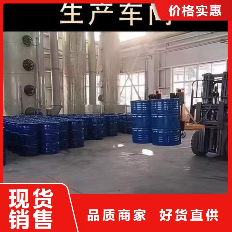 澳闊防腐QL101-Ⅱ型防腐涂料用的放心源頭采購PEO氟碳防臭氧防腐涂料