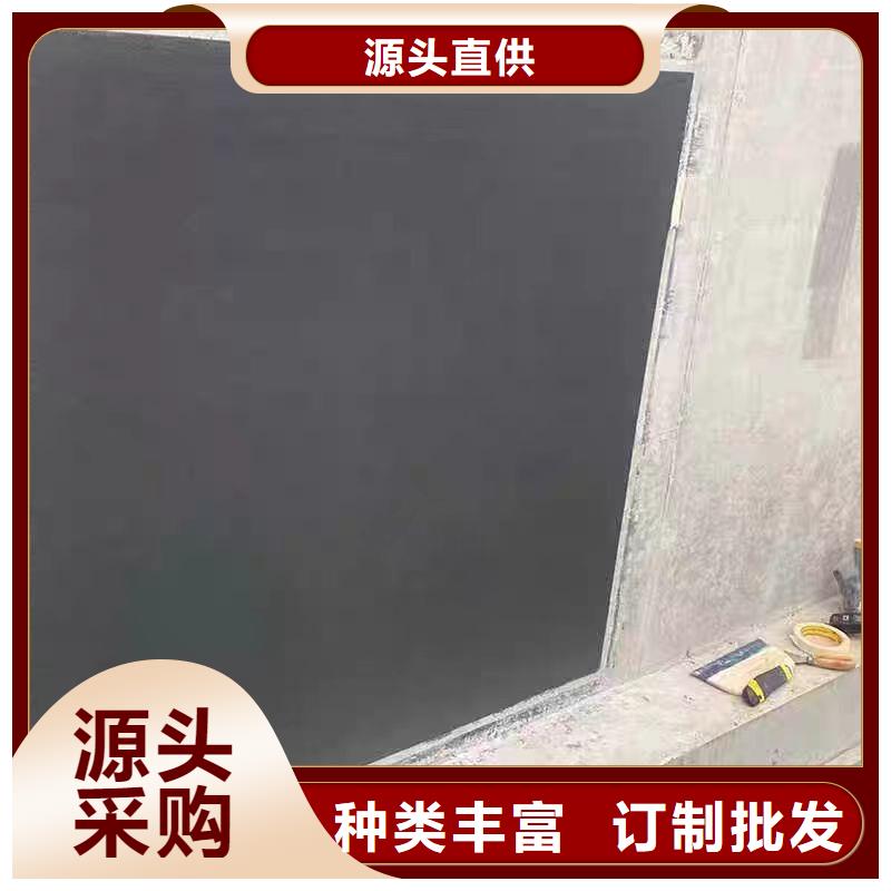 澳闊防腐反應(yīng)型彈性防腐有機(jī)防水涂料精選優(yōu)質(zhì)材料現(xiàn)貨直供防碳化防腐防水涂料