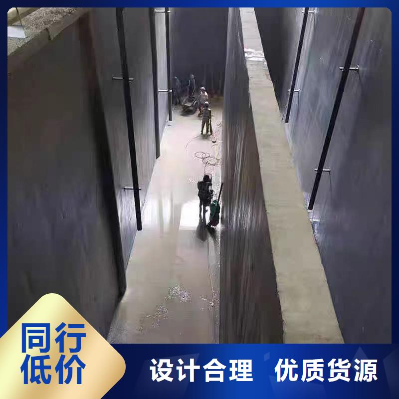 澳闊防腐RJA消防水池專用防腐防水防霉涂料好產(chǎn)品有口碑質(zhì)量為本DH1900型防滲防腐涂料