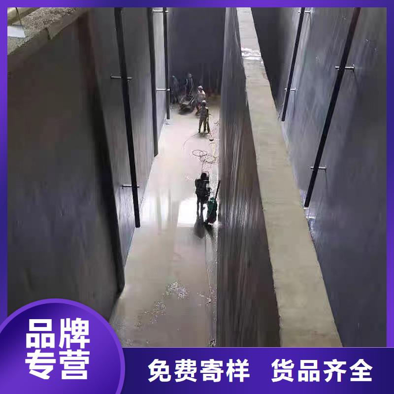 澳闊防腐抗臭氧防紫外專用氟碳涂料專注細(xì)節(jié)專注品質(zhì)大量現(xiàn)貨高分子聚合物水泥基防水涂