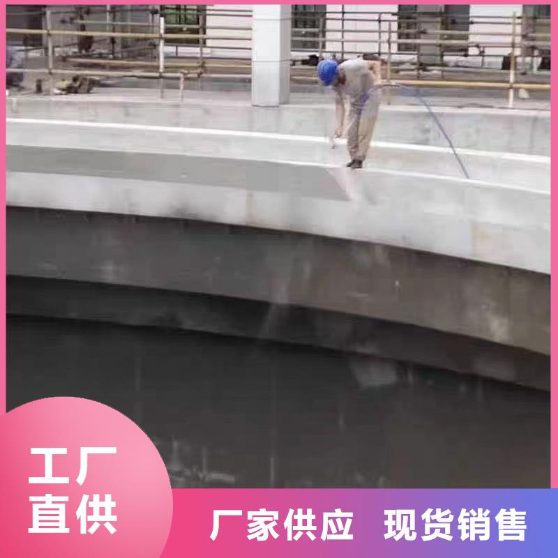 澳闊防腐乙烯基酯柔性防腐防水涂料供應(yīng)商嚴(yán)選好貨PEO抗臭氧氧化防腐涂料