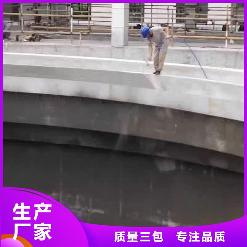 澳闊防腐PEO氟碳防臭氧防腐涂料N年大品牌品質(zhì)卓越彈性重防腐特種涂料