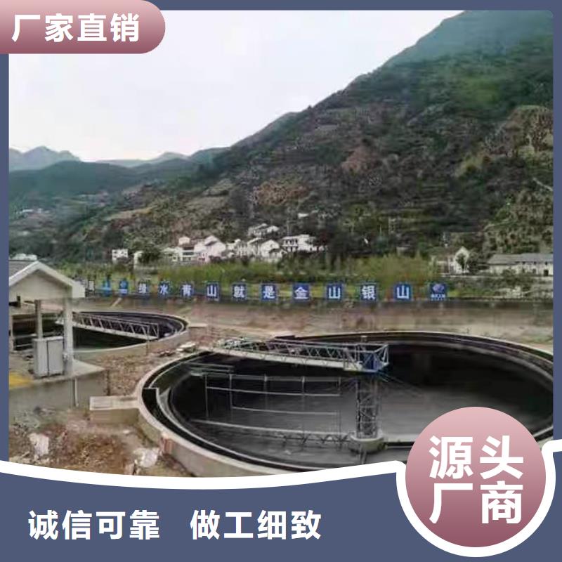 防腐防水材料廠家污水池混凝土防腐涂料專注產(chǎn)品質(zhì)量與服務(wù)現(xiàn)貨直供丙乙烯酸酯合成高分子防腐防水涂料