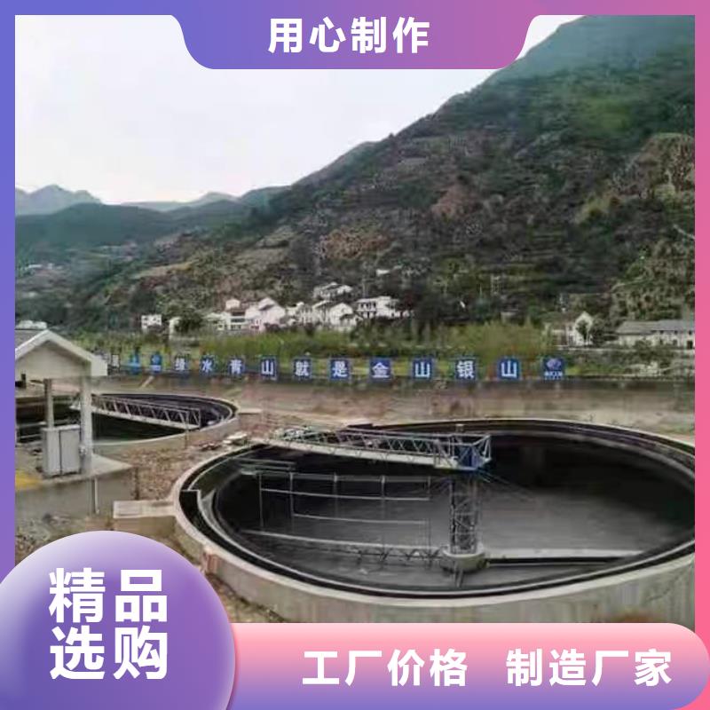 澳闊防腐反應(yīng)型彈性防腐有機(jī)防水涂料懂您所需工廠直供CPO-三防一體防腐防水涂料