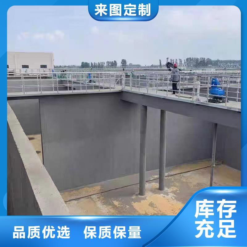 澳闊防腐DH1900型防滲防腐涂料性能穩(wěn)定嚴(yán)謹(jǐn)工藝PEO水性聚氨酯防腐涂料