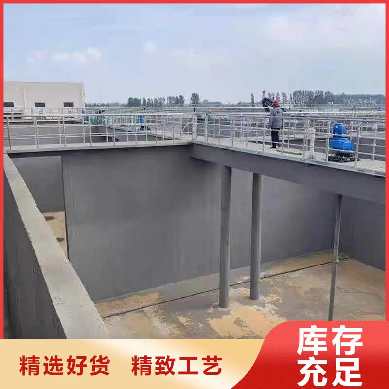 澳闊防腐RJA消防水池專用防腐防水防霉涂料好產(chǎn)品有口碑質(zhì)量為本DH1900型防滲防腐涂料