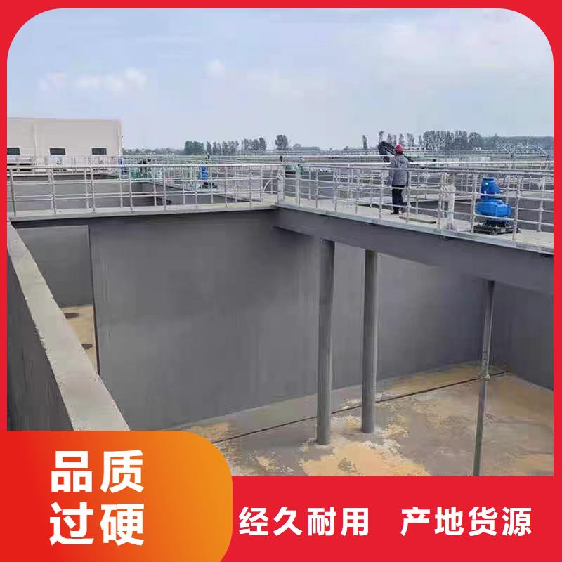 澳闊防腐抗臭氧防紫外專用氟碳涂料專注細(xì)節(jié)專注品質(zhì)大量現(xiàn)貨高分子聚合物水泥基防水涂
