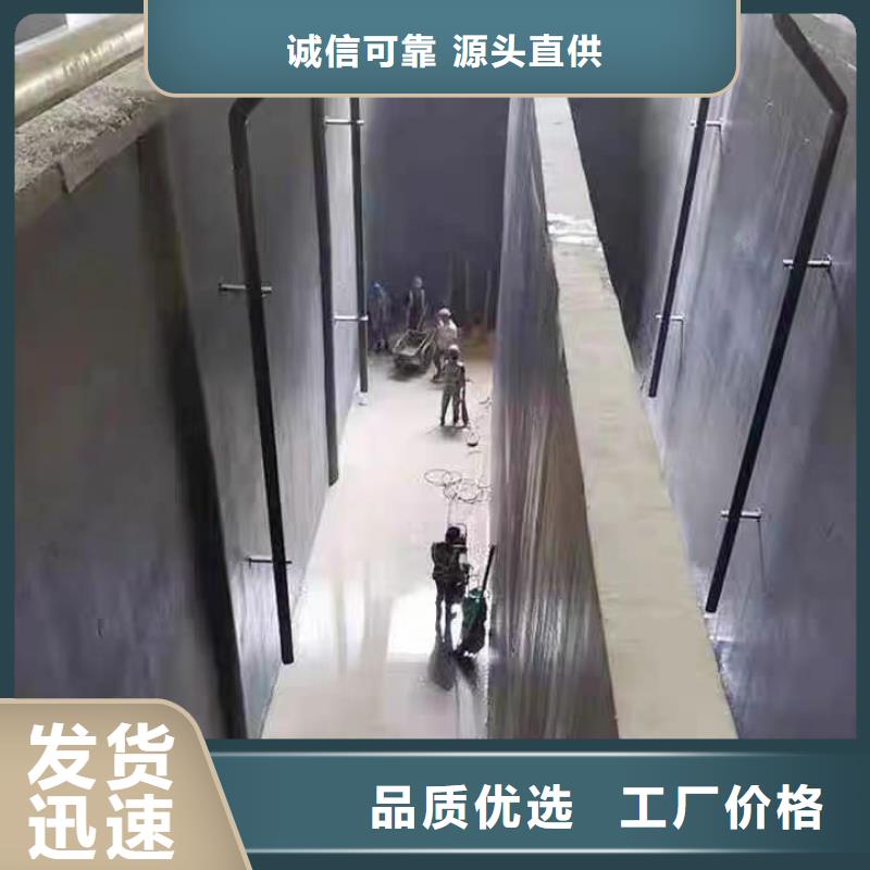 澳闊防腐PEO水工高性能防水涂料批發(fā)商嚴(yán)選材質(zhì)水性滲透型防腐蝕涂料