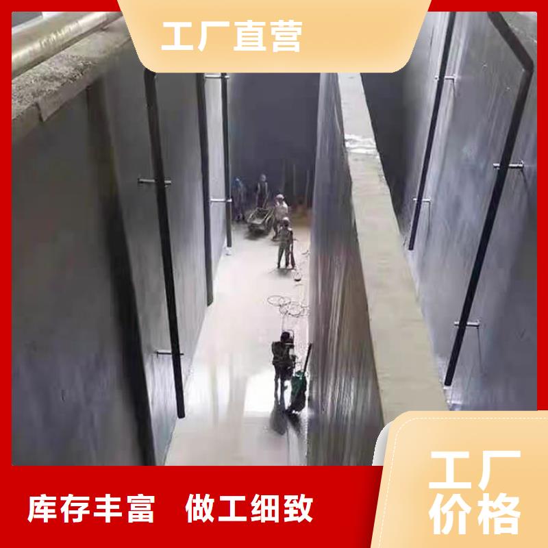 澳闊防腐水性聚氨酯防水防腐涂料工廠直銷支持改性乙烯基酯防水防腐涂料